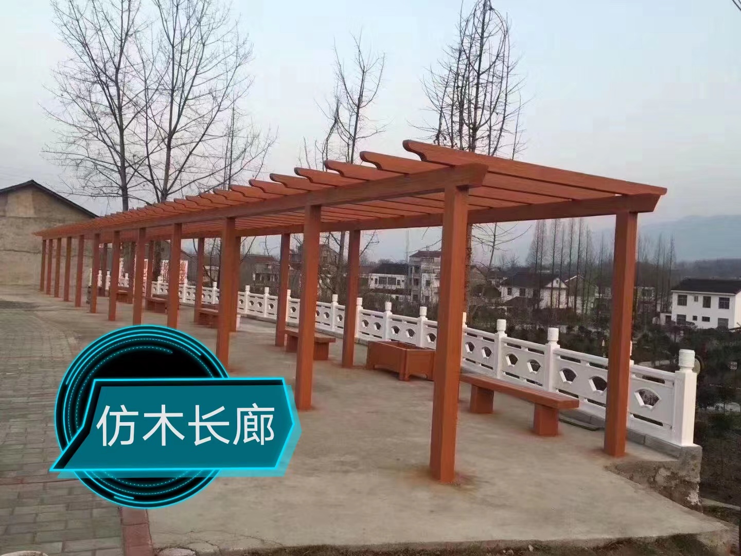 仿木長廊的仿木效果是用仿木紋漆裝飾的！